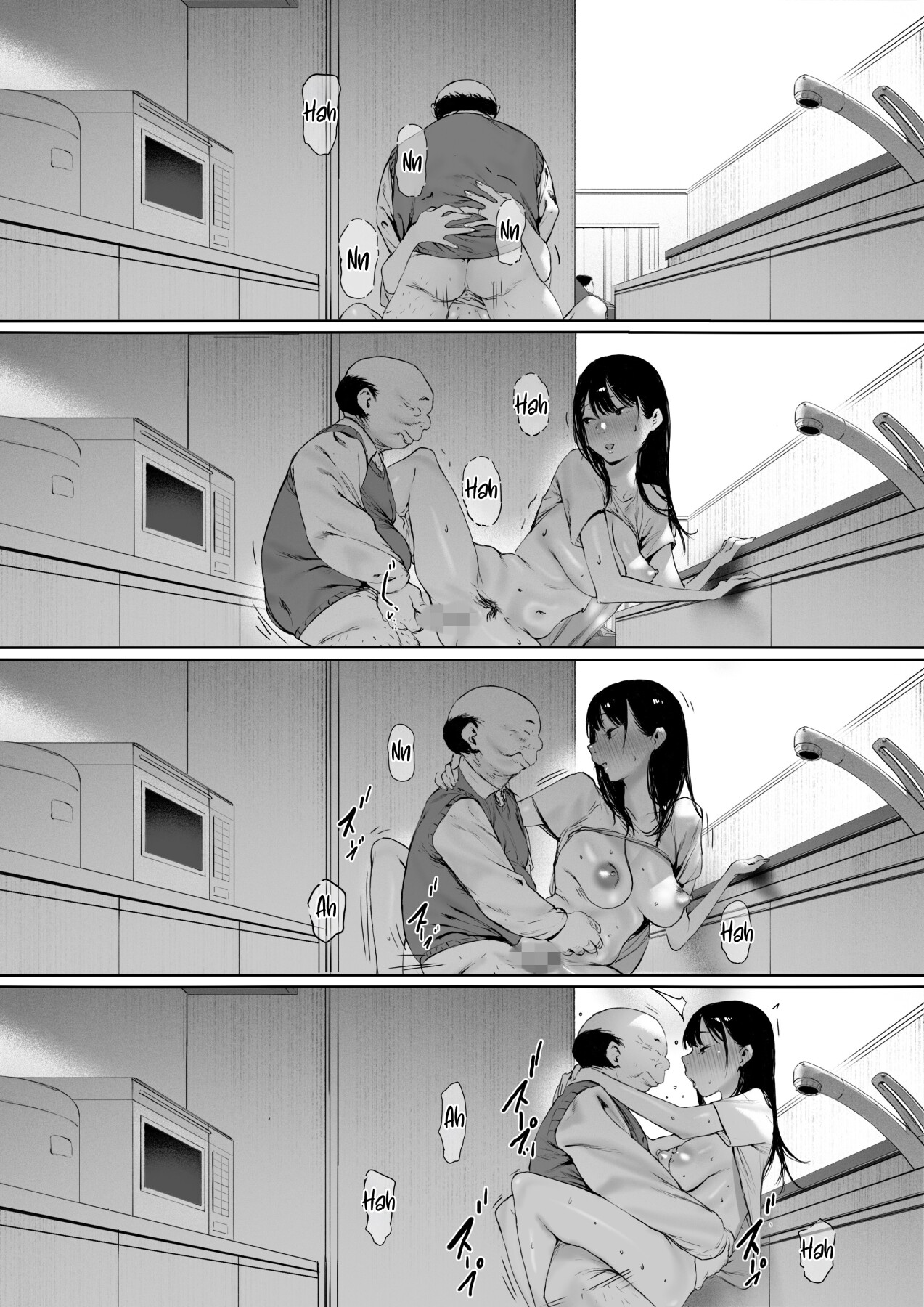 Hentai Manga Comic-Now Living with my father-in-law, I was supposed to have a happy newlywed life-Chapter 3-82